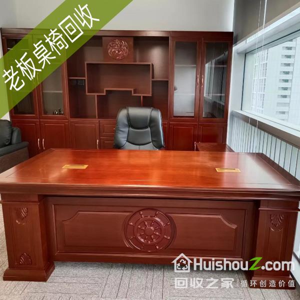 
东莞办公家具回收，专业回收企业，单位，公司的办公物资及设备
