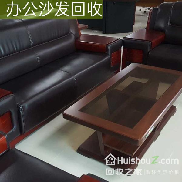 
东莞办公家具回收，专业回收企业，单位，公司的办公物资及设备
