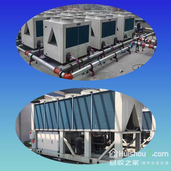 
重庆空调回收：家庭空调，商用空调，废旧空调，空调机组等等
